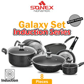Sonex Induction Series Non Stick Set (Marble Coating)-8Pcs Set