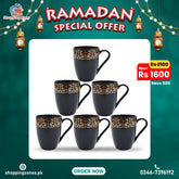 Golden Floral Design Mugs Set 6pcs