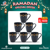 Golden Star Border Printed Mugs Set 6pcs