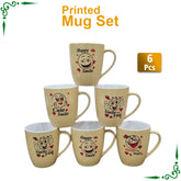New Smile Printed Yellow Mugs for Juice Tea and Coffee- 6pcs Set