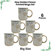 New Golden Flower Printed Bone China Mugs Set - 6pcs Big Size(450ml)