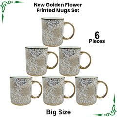 New Golden Flower Printed Bone China Mugs Set - 6pcs Big Size(450ml)
