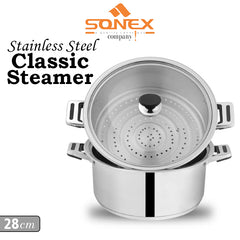 Sonex Stainless Steel Classic Steamer- Size(28,32cm)