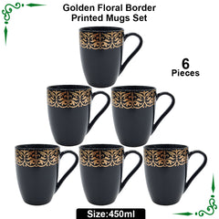 Golden Floral Design Printed Mugs Set- 450ml(Big Size)