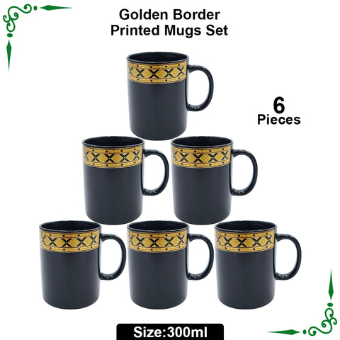 Golden X Shape Border Printed Unique Mugs Set-300ml(Medium Size)