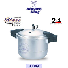 Pressure Cooker+Steamer (Blaze) - Size 7,9,11 Liter