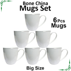 New White Golden Line Bone China Mugs Set (Big Size 450ml)- 6pcs Set