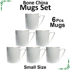 New White Golden Line Bone China Mugs Set (Small 300ml)- 6pcs Set
