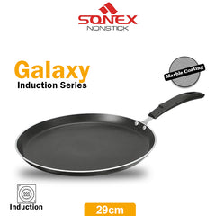 Sonex Non Stick Galaxy Hotplate Induction Series (29cm)- Hotplate for Electric Stove (Marble Coated)