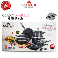 Sonex Glaxy Marble Gift Pack (Marble Coating)- 18Pieces Set